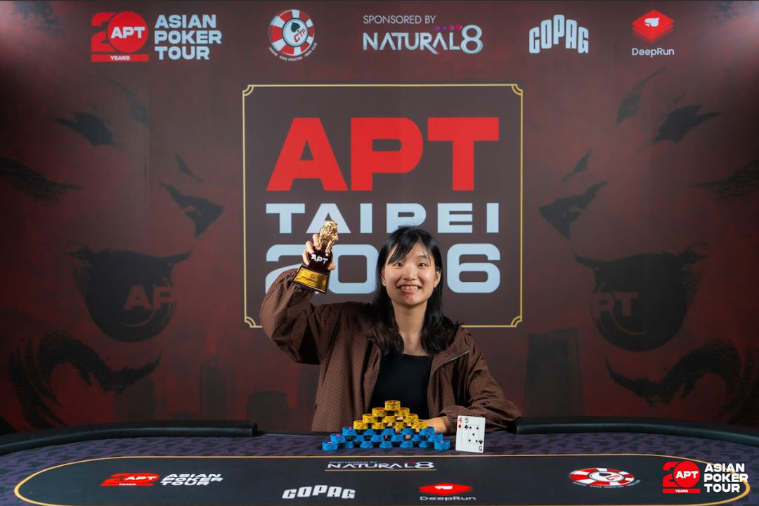 APT Taipei 2026, Sze Nga Hung