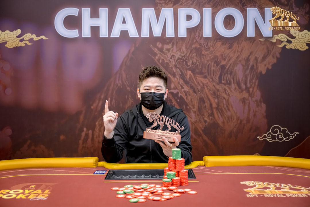 RPT Championship II, Wang Chen