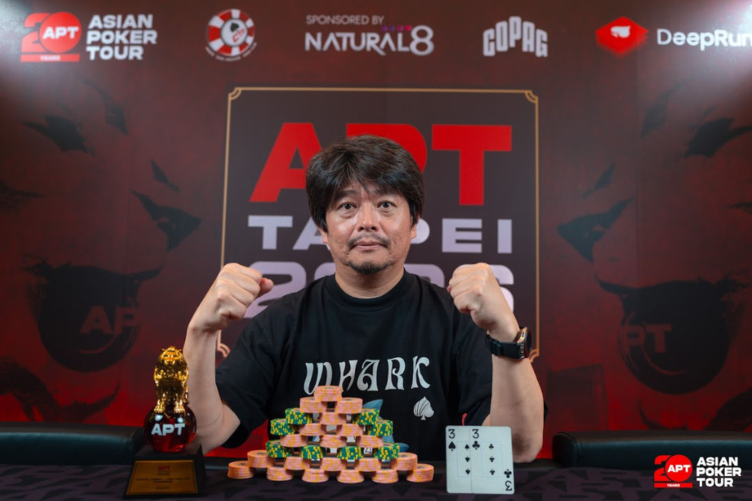 APT Taipei 2026, Hajime Murase