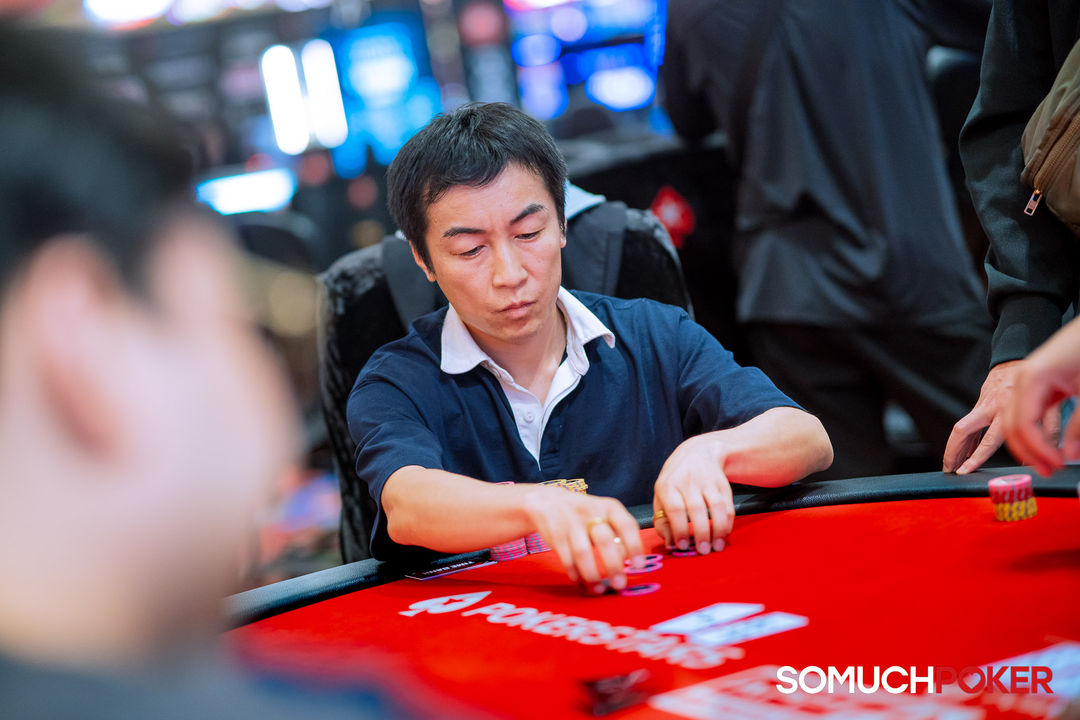 Okada Manila Millions 2026