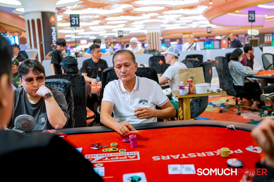 Okada Manila Millions 2026
