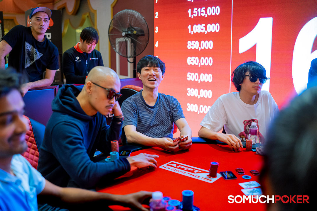 Okada Manila Millions 2026, Sungmoon You