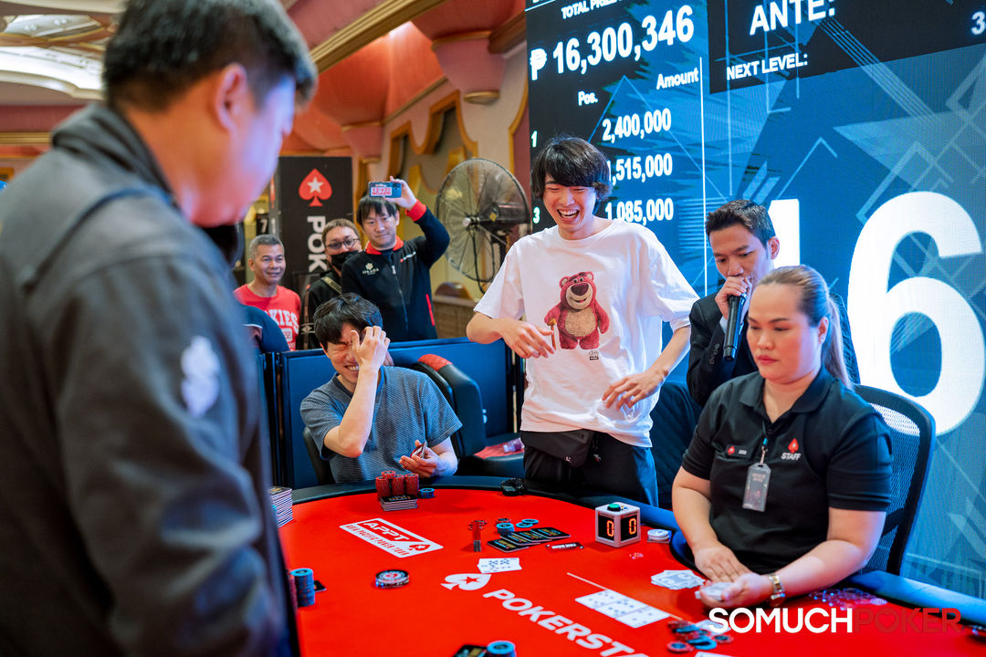 Okada Manila Millions 2026, Ko Tanaka