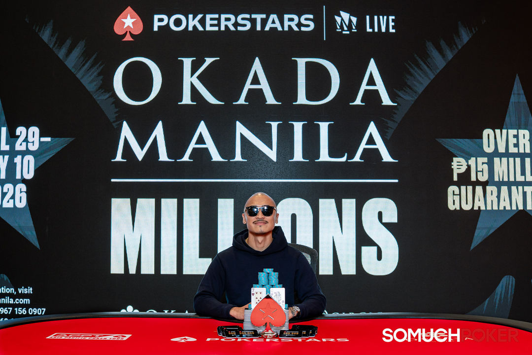 Okada Manila Millions 2026, Kim Enriquez