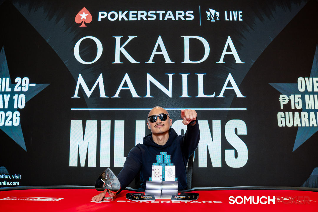 Okada Manila Millions 2026, Kim Enriquez