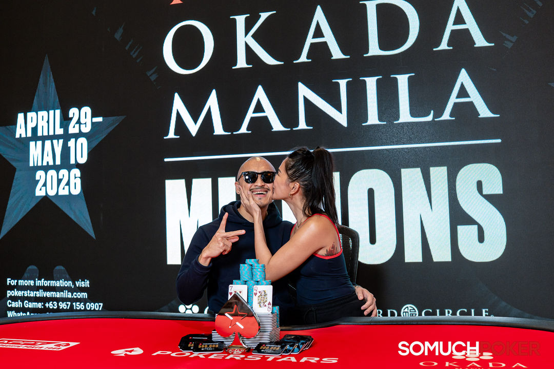 Okada Manila Millions 2026