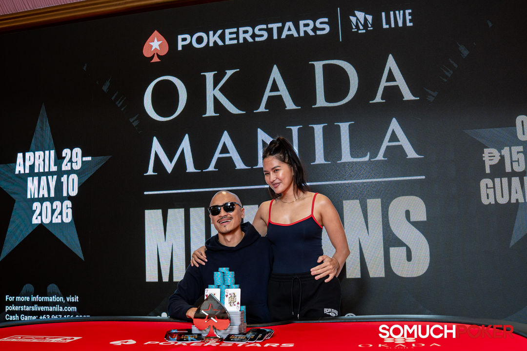 Okada Manila Millions 2026