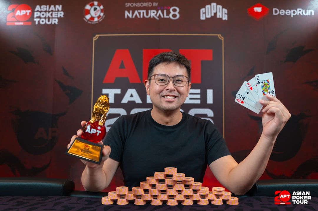 APT Taipei 2026, Shun Gui Toh