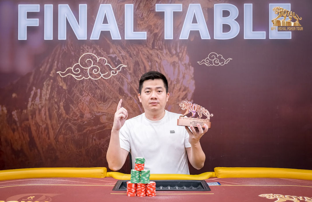 RPT Championship II, The Vinh Nguyen