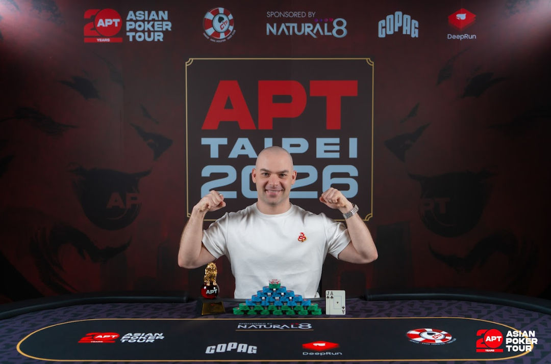 APT Taipei 2026, Toni Ravnak