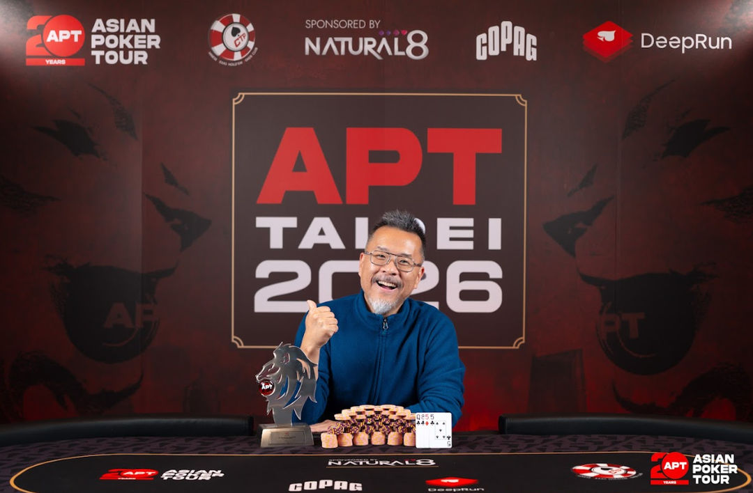APT Taipei 2026, Min Ho Cho