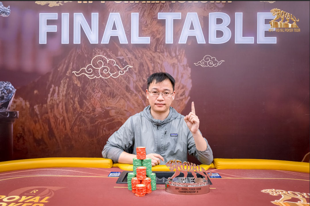 RPT Championship II, Shaojun Shen