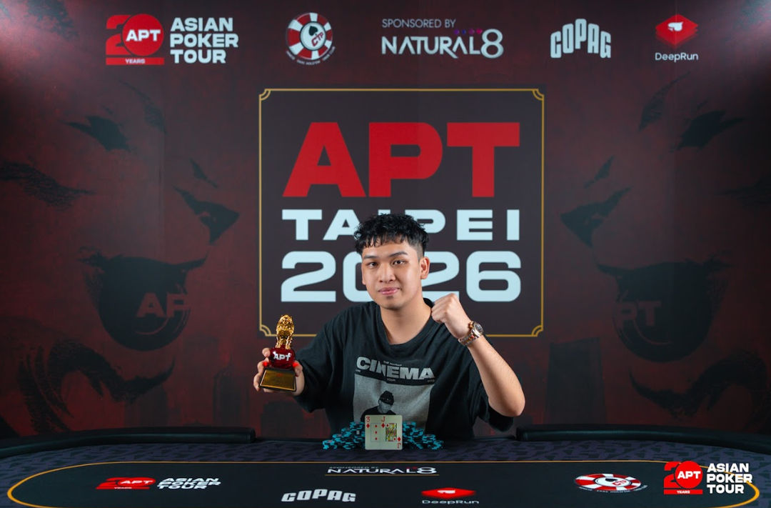 APT Taipei 2026, Yi Cheng Lo