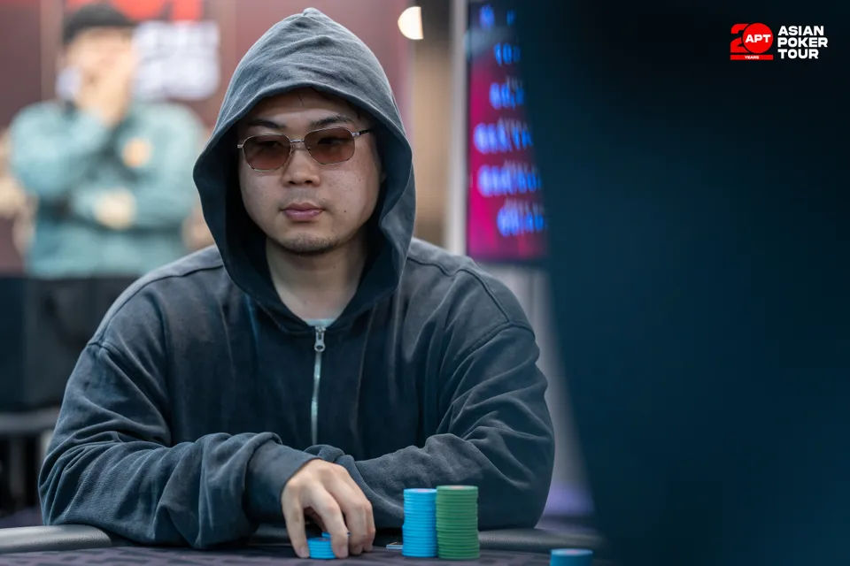 APT Taipei 2026, Chang Ho Hwang