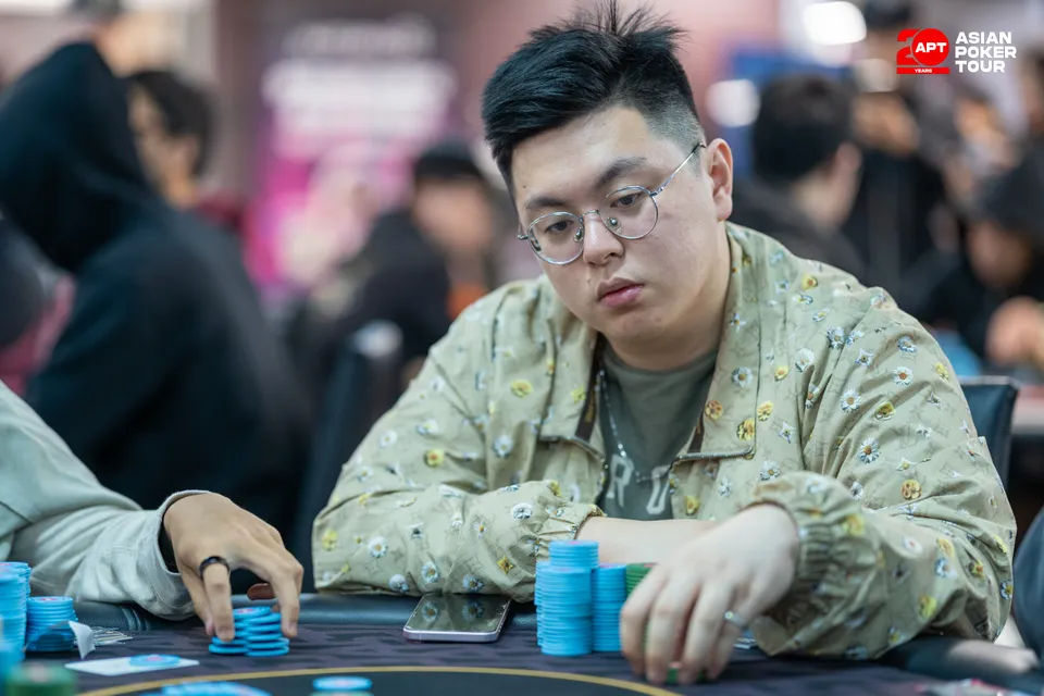 APT Taipei 2026, Chu Yang Chiang