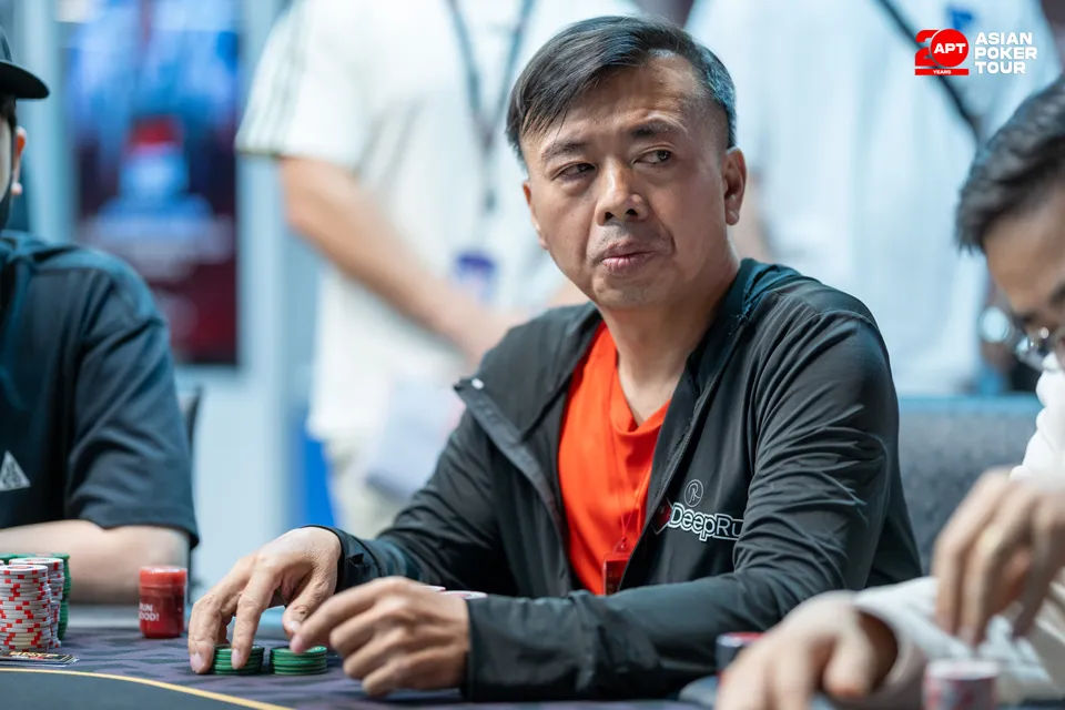 APT Taipei 2026, Hsi Yung Du