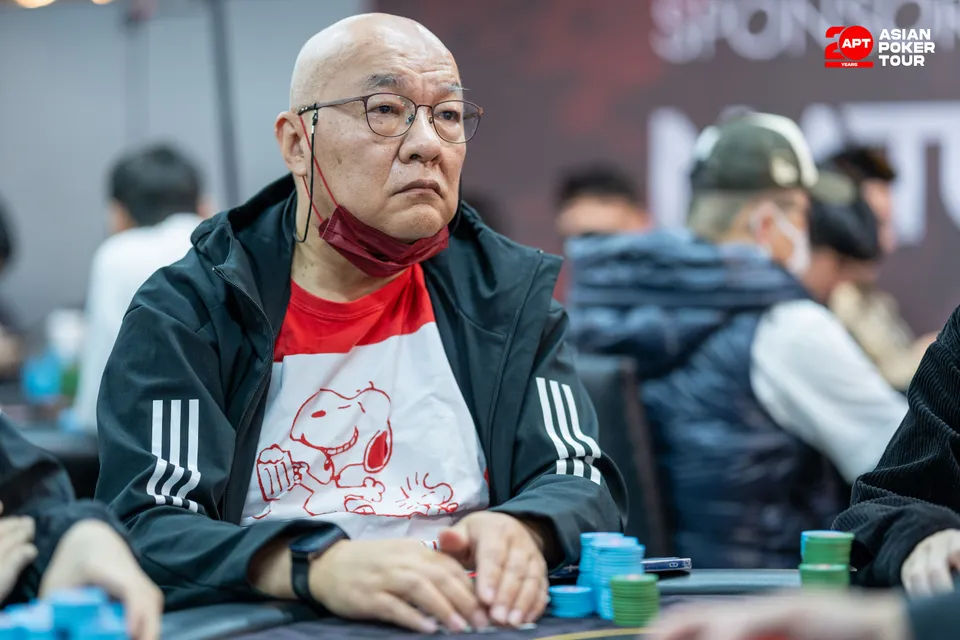 APT Taipei 2026, Lichiang Lu