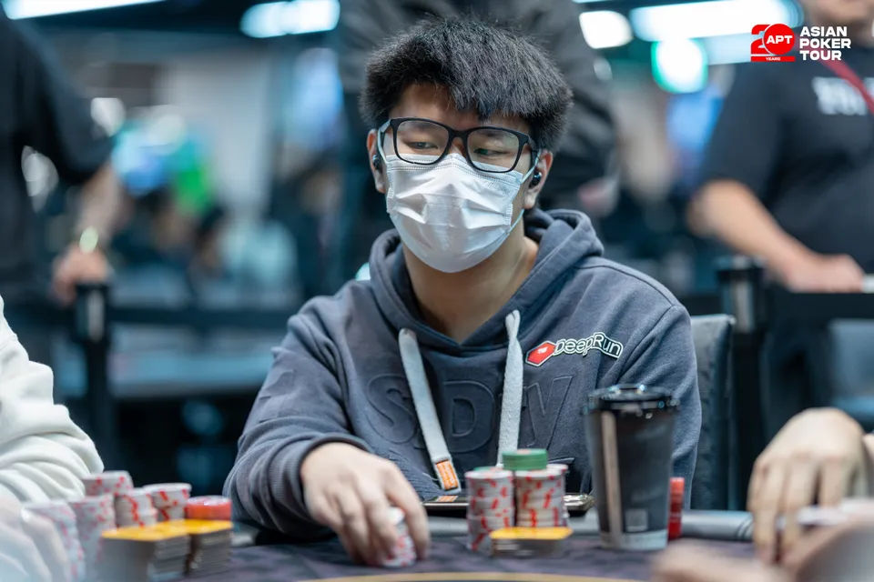 APT Taipei 2026, Yui Yeung Cheng