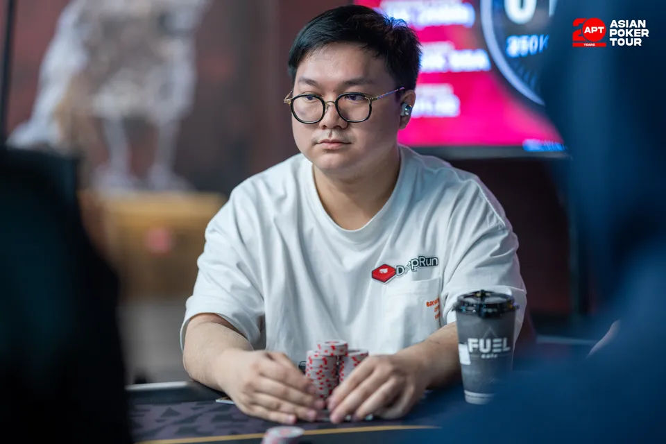 APT Taipei 2026, Wing Yin Szeto