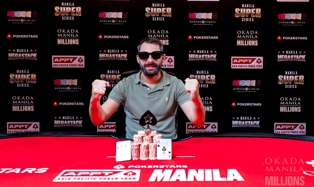 Okada Manila Millions 2026, Martijn Boerenbrink