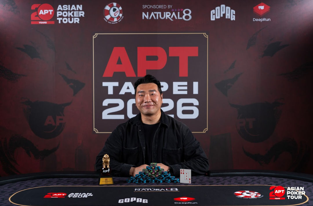 APT Taipei 2026, Byungjin Kang