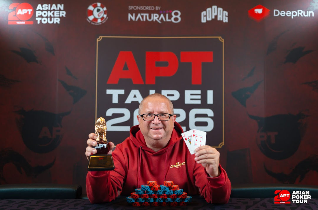 APT Taipei 2026, Myles Phago