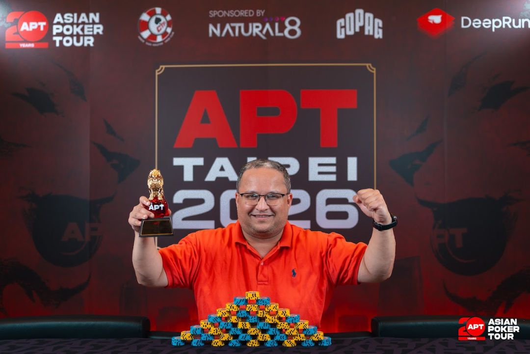 APT Taipei 2026, Sandeep Arun Nene