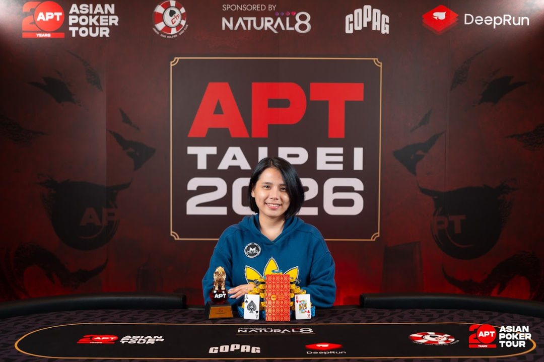 APT Taipei 2026, Bea Garcia