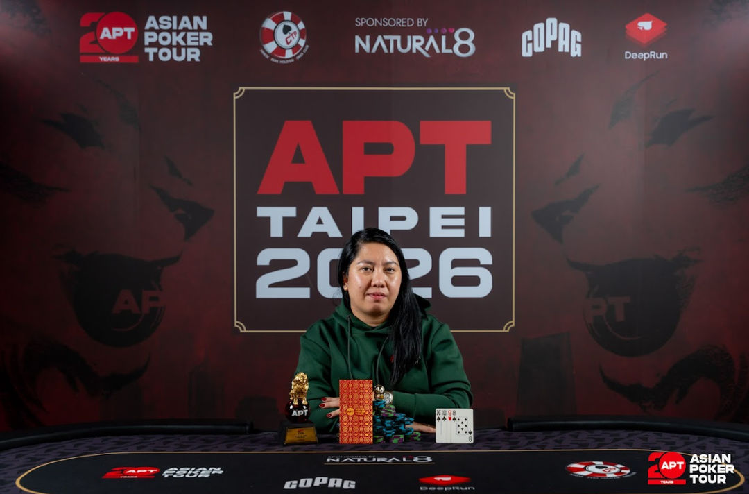 APT Taipei 2026, Princess Joy Canlas