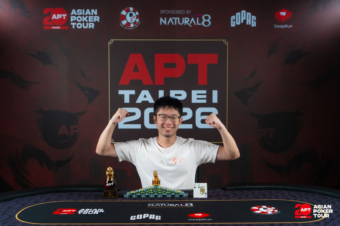 APT Taipei 2026, Leon Tay