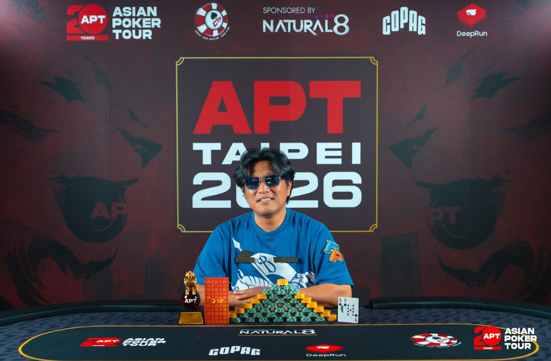 APT Taipei 2026, Hyosung Kim