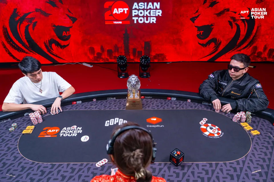 APT Taipei 2026