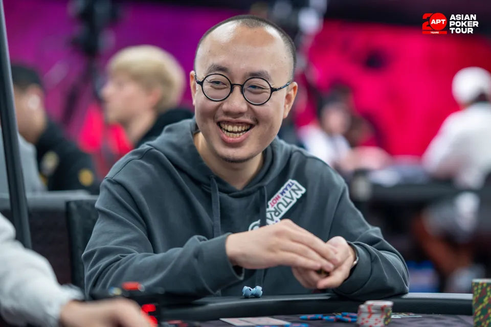 APT Taipei 2026, Chih Wei Fan