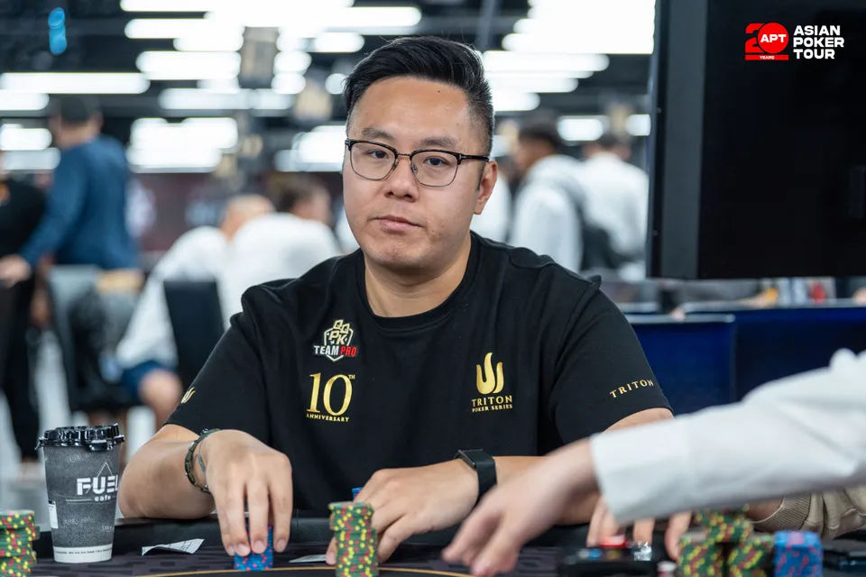 APT Taipei 2026, Daniel Tang