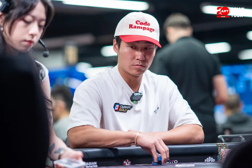 APT Taipei 2026, Ethan Yau