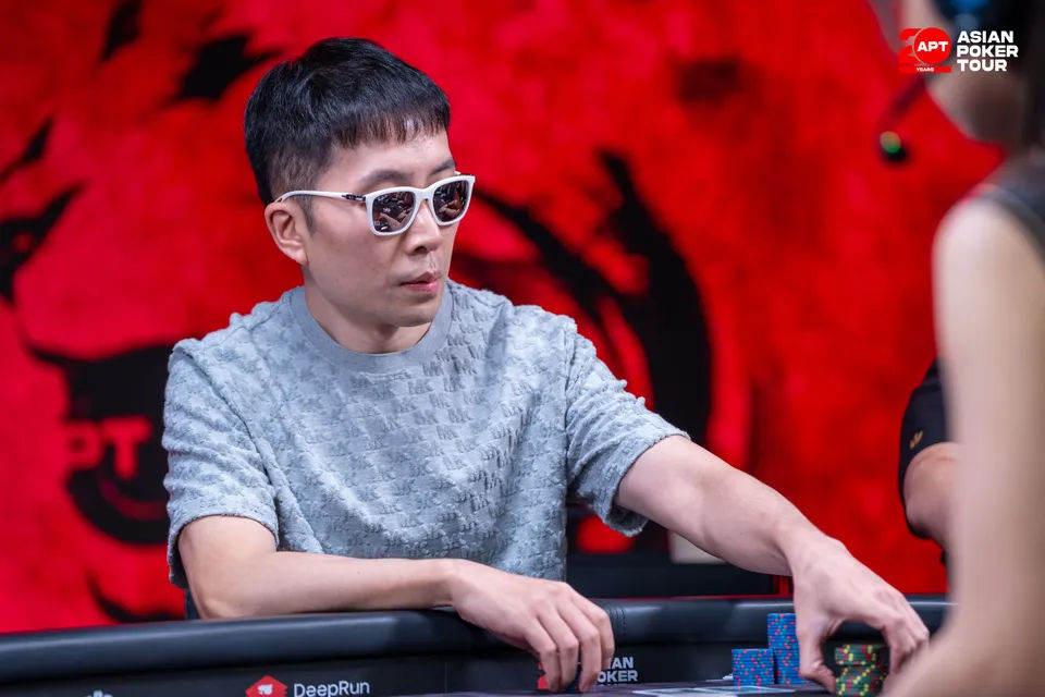 APT Taipei 2026, Hon Cheong Lee