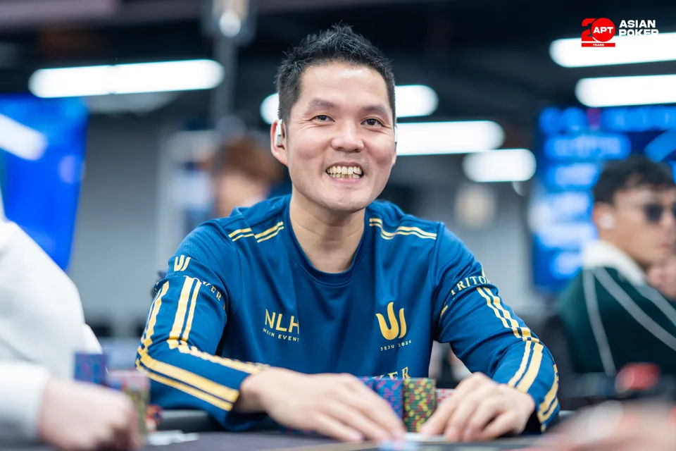 APT Taipei 2026, Tony Ren Lin