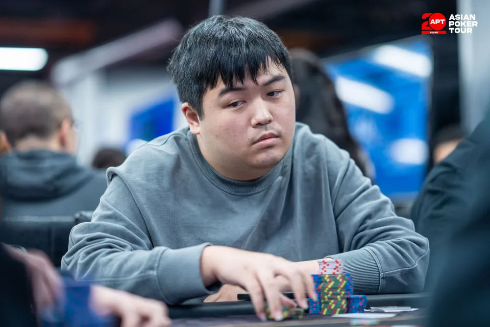 APT Taipei 2026, Yee Yan Wen