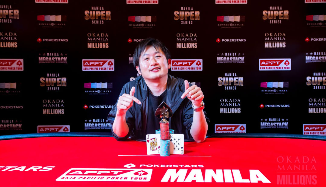 Okada Manila Millions 2026, Ryo Takeuchi