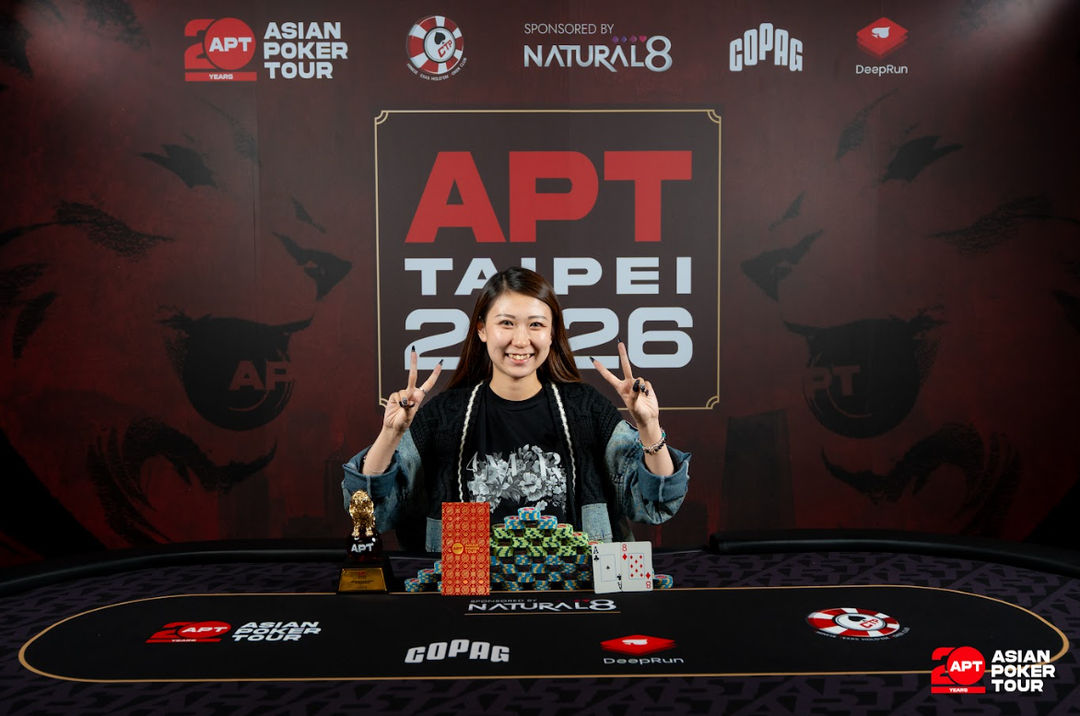 APT Taipei 2026, Kasuga Yuzuki