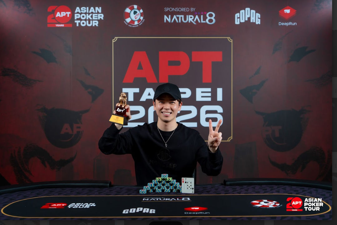 APT Taipei 2026, Daisuke Nagano