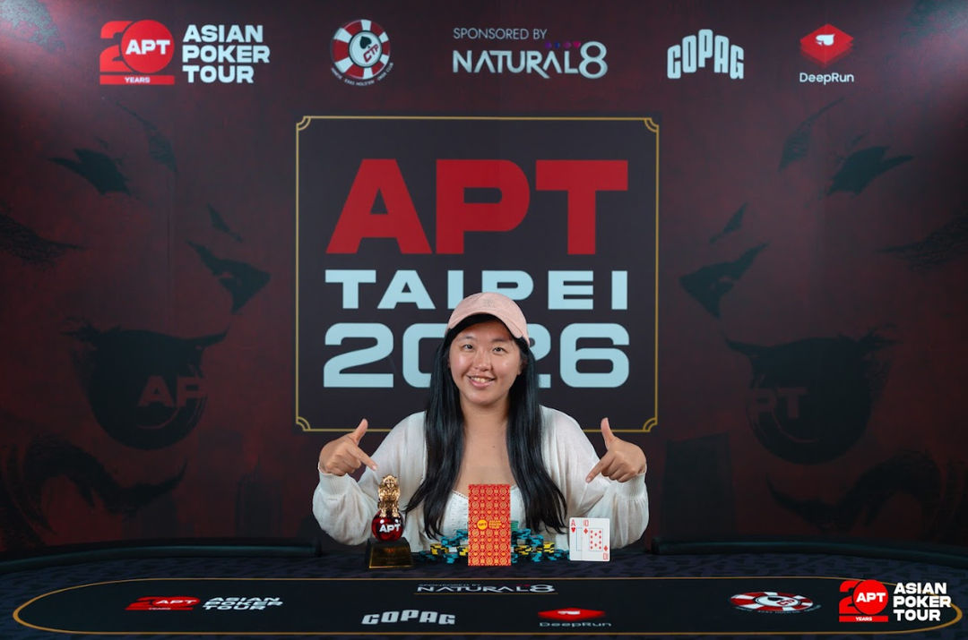 APT Taipei 2026, Hoi Man Leung