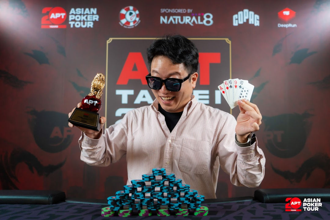 APT Taipei 2026, Wooram Cho
