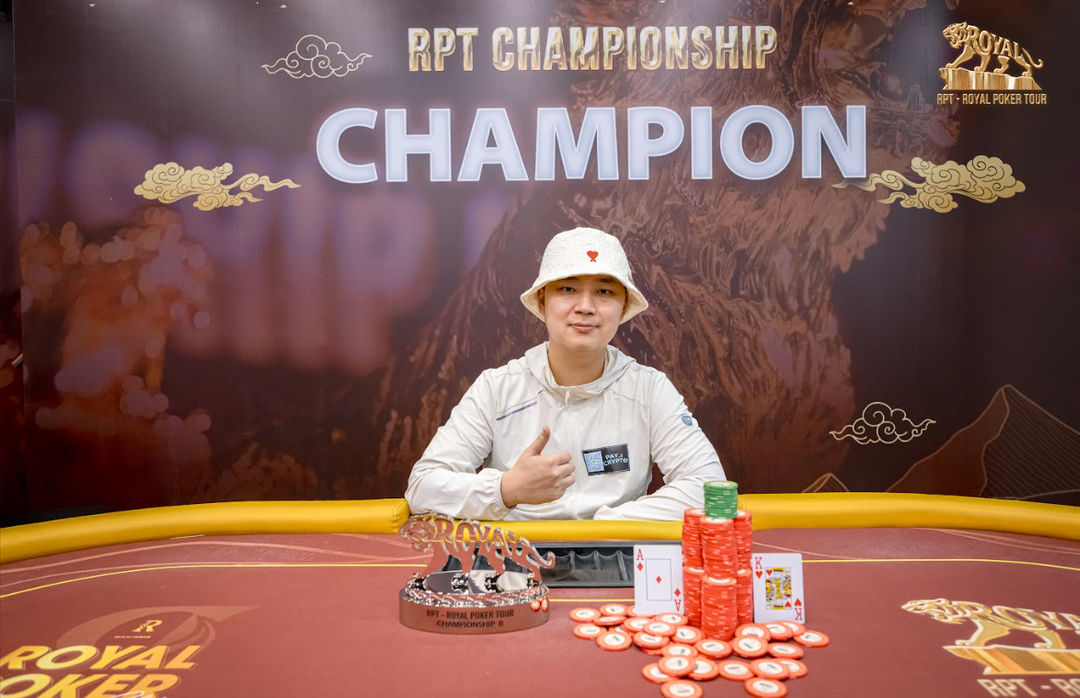 RPT Championship II, Yixuan Sun