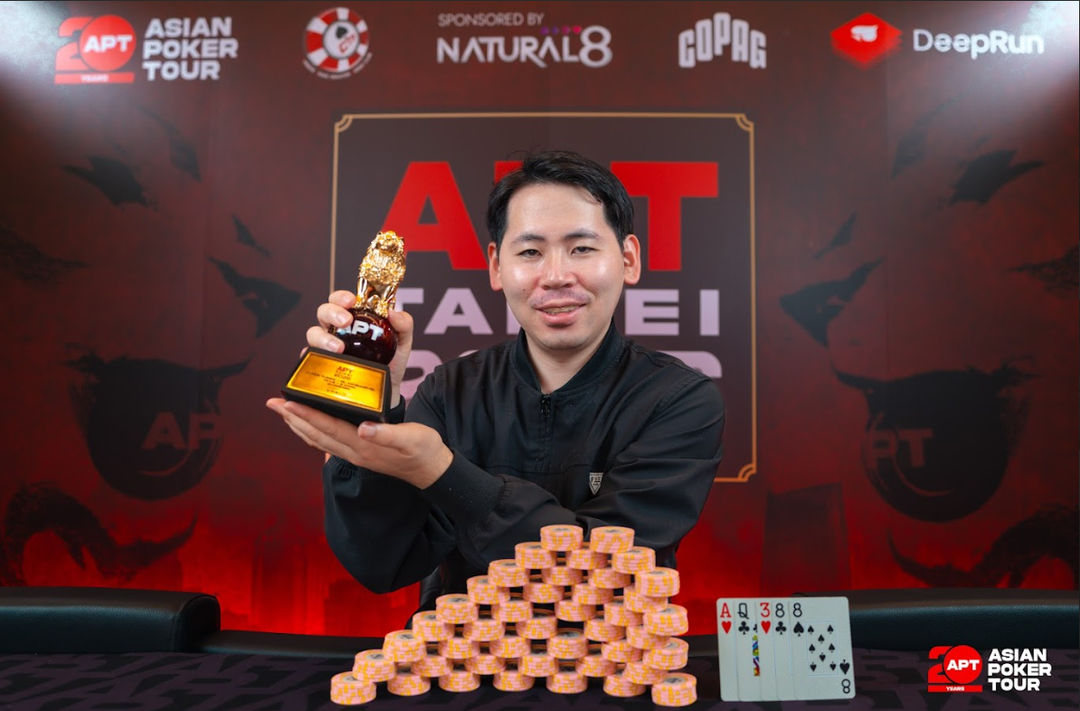 APT Taipei 2026, Mukaida Kenta