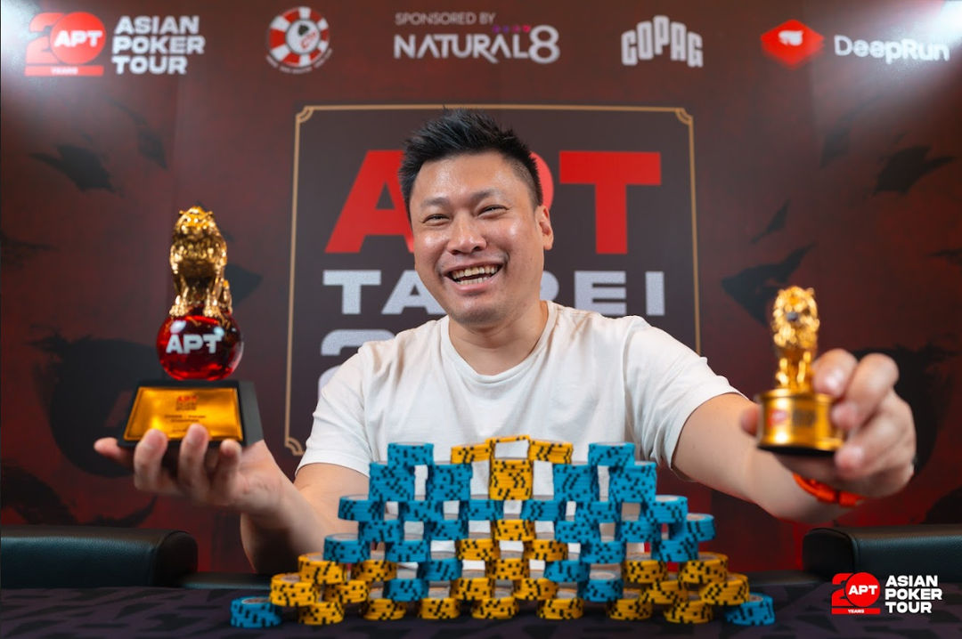 APT Taipei 2026, Alex Wong