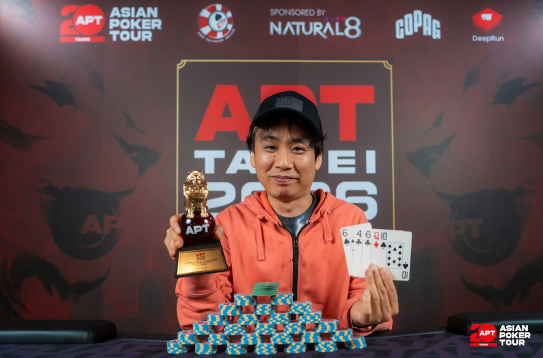 APT Taipei 2026, Wooseok Kim