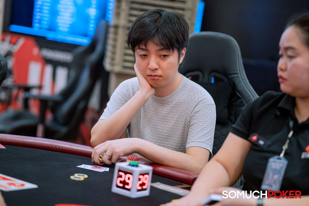 Okada Manila Millions 2026