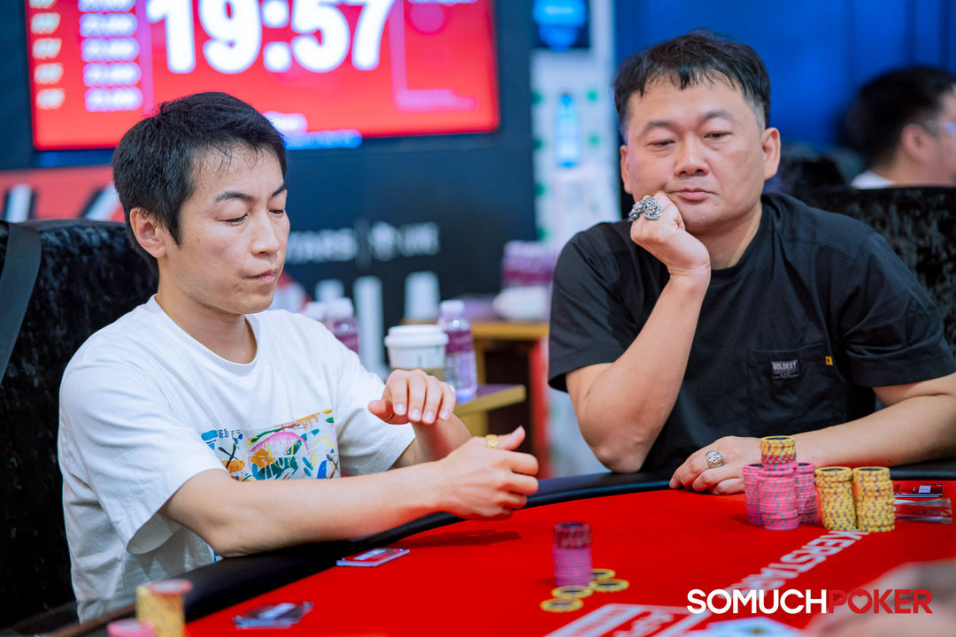 Okada Manila Millions 2026