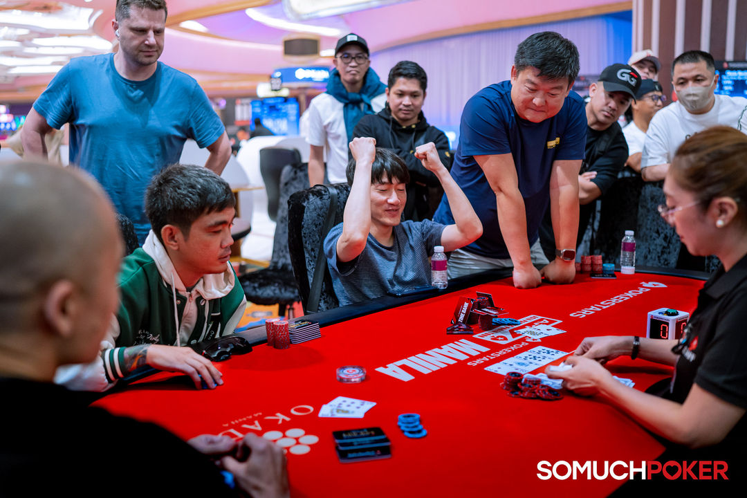 Okada Manila Millions 2026